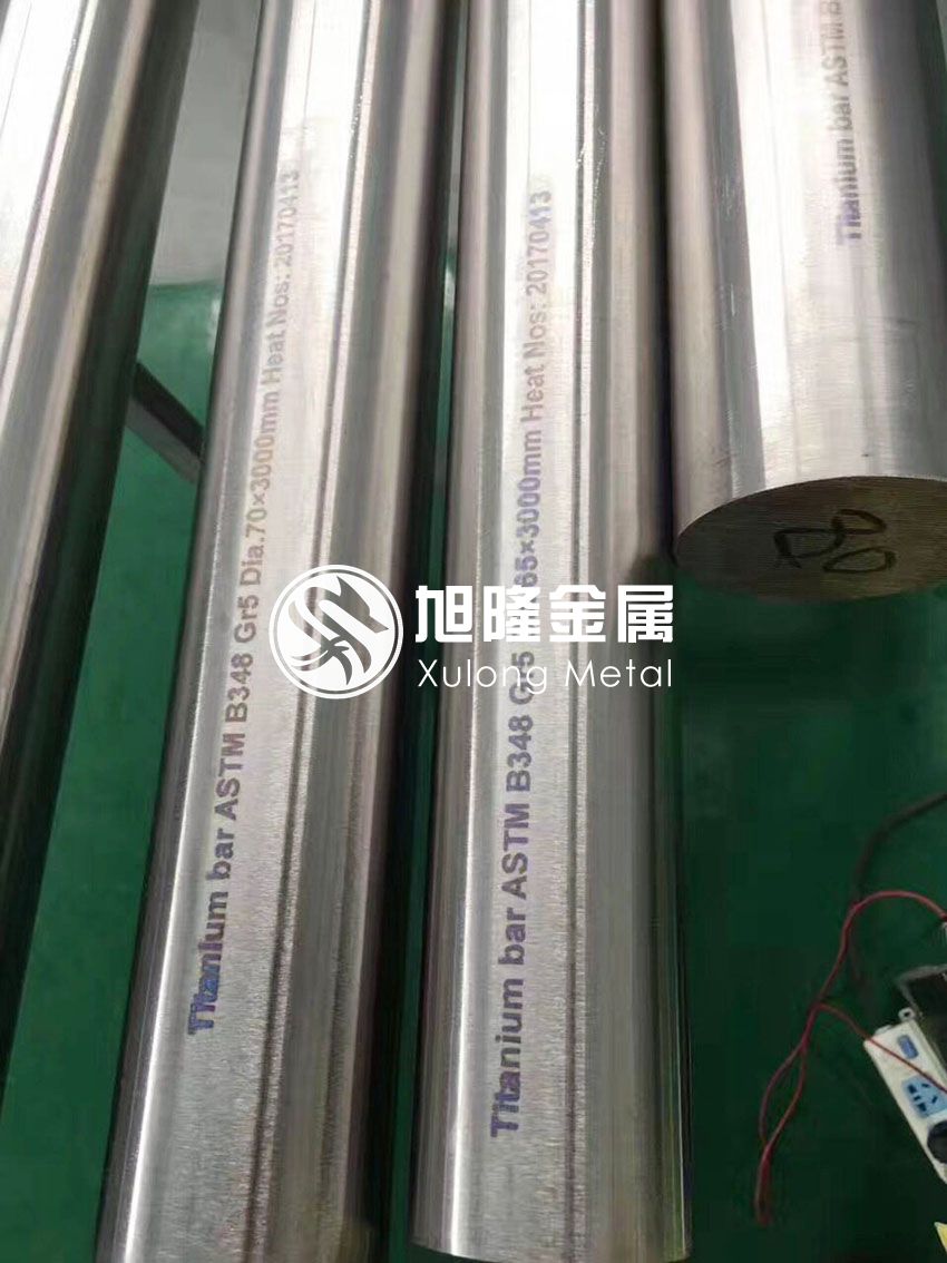 1598798493405156.jpg TC4钛合金棒