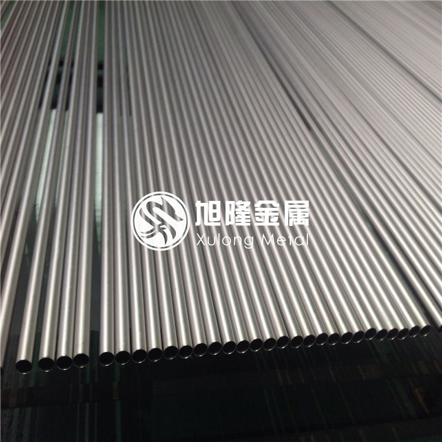 1605620591261003.jpg 锆管