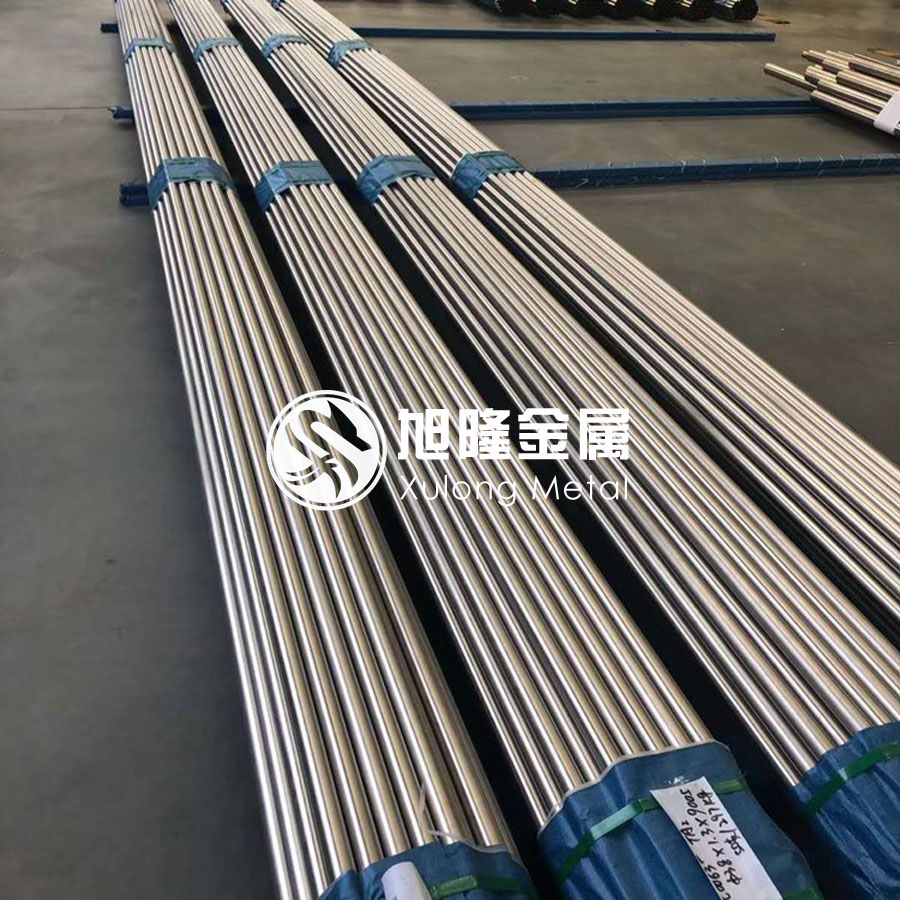 1605621171625732.jpg 纯钛管