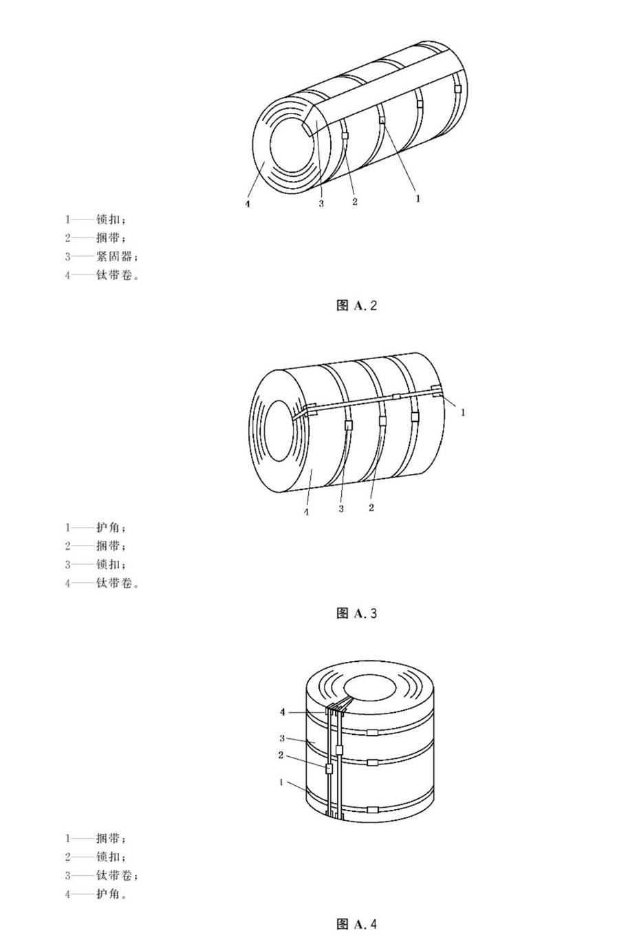 888_页面_14.jpg