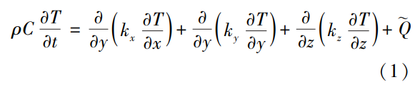 1738937455974732.png 截图20250207214343.png