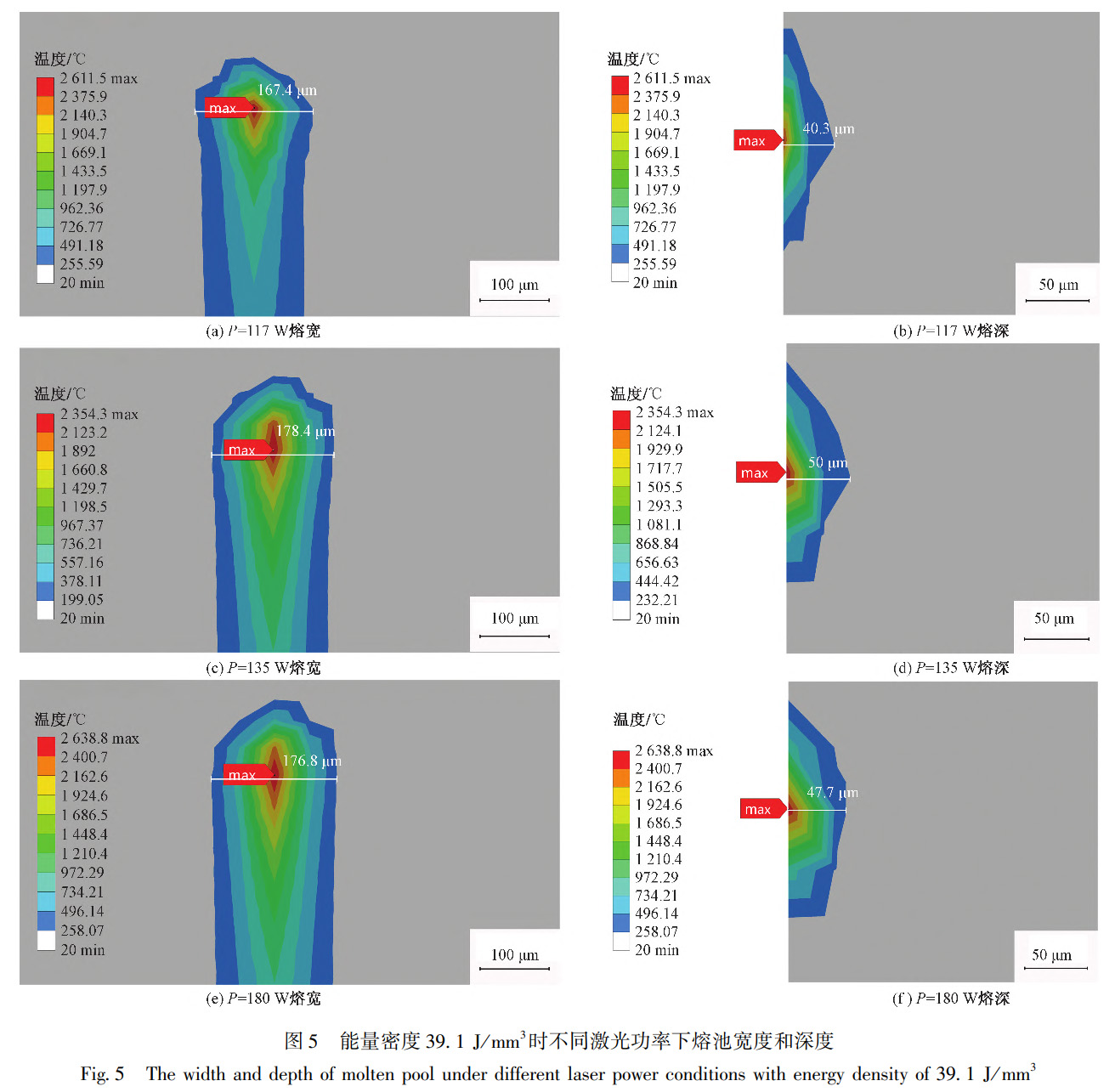 1738937747669581.jpg 未标题-5.jpg